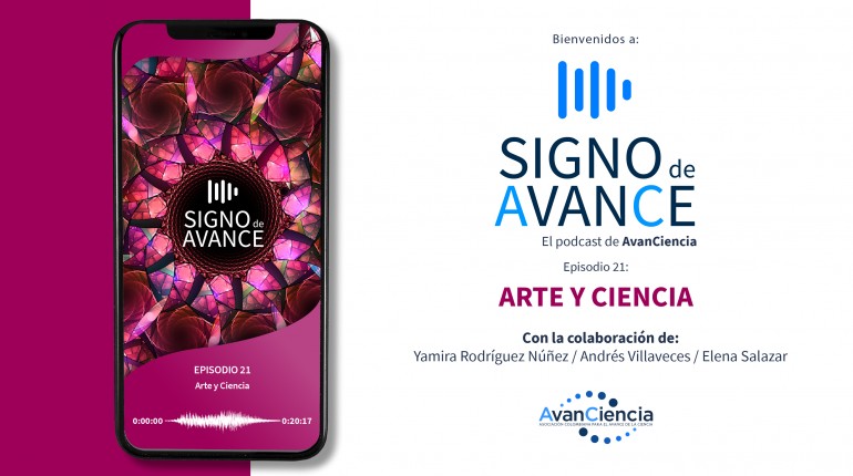 Arte y Ciencia